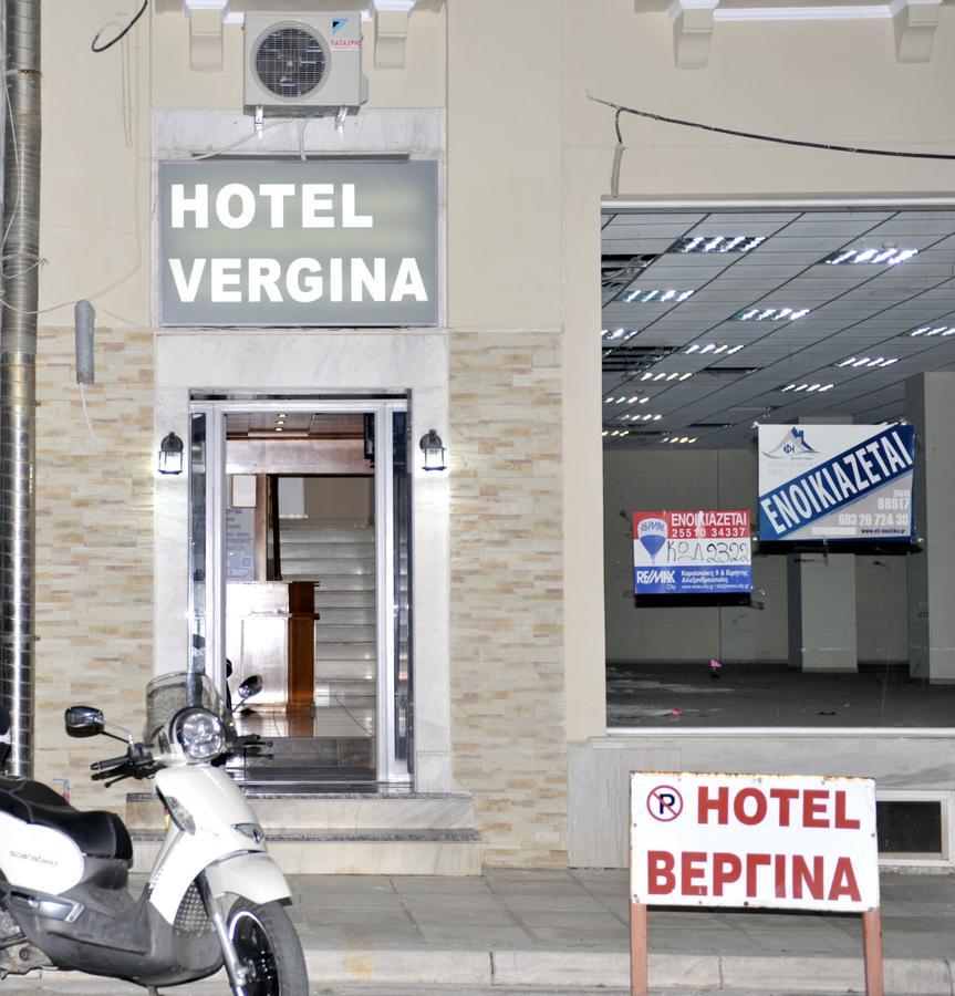 אלכסנדרופולי Hotel Vergina מראה חיצוני תמונה