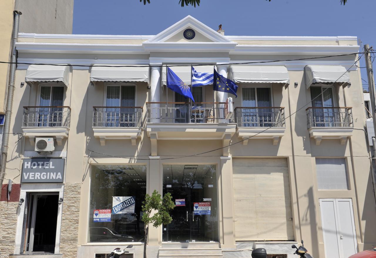 אלכסנדרופולי Hotel Vergina מראה חיצוני תמונה