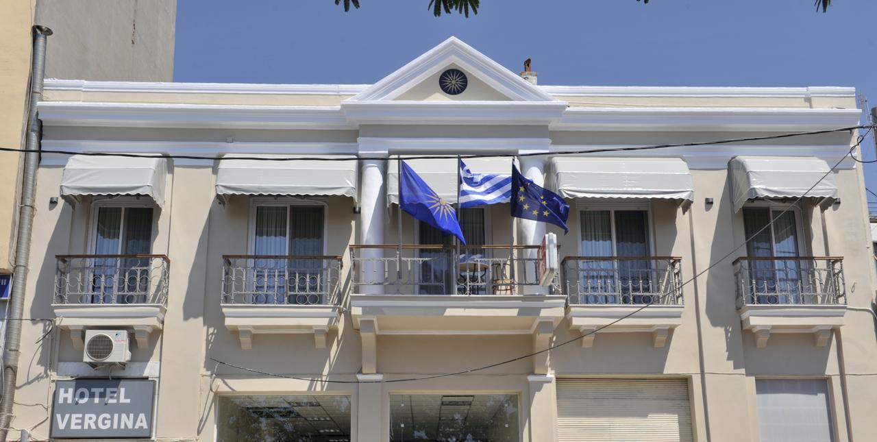 אלכסנדרופולי Hotel Vergina מראה חיצוני תמונה