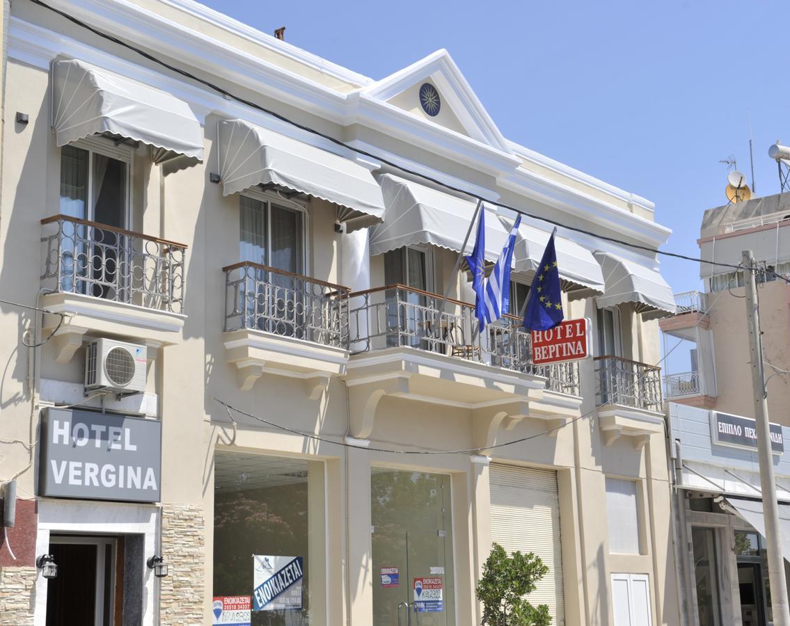 אלכסנדרופולי Hotel Vergina מראה חיצוני תמונה
