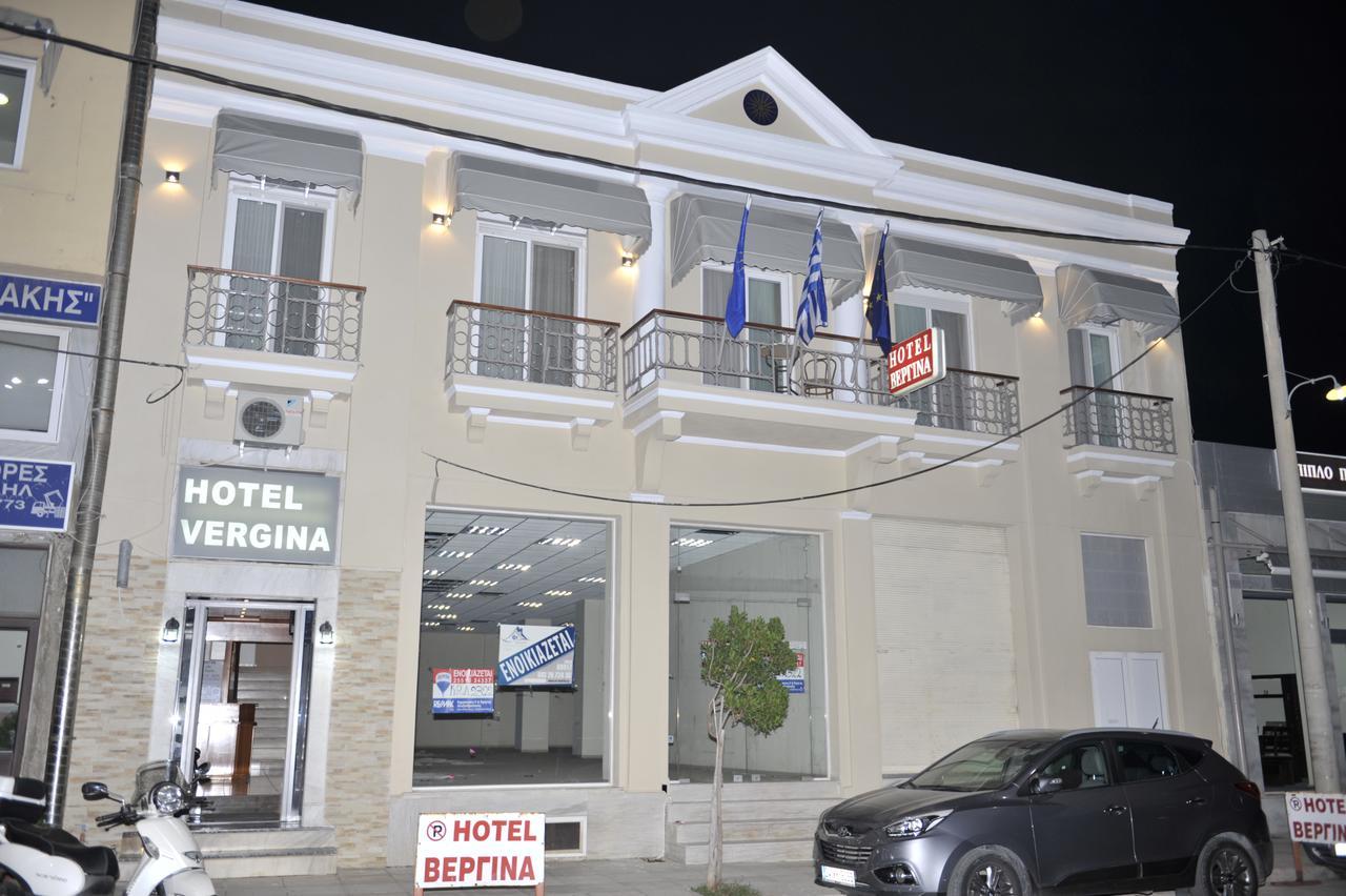 אלכסנדרופולי Hotel Vergina מראה חיצוני תמונה