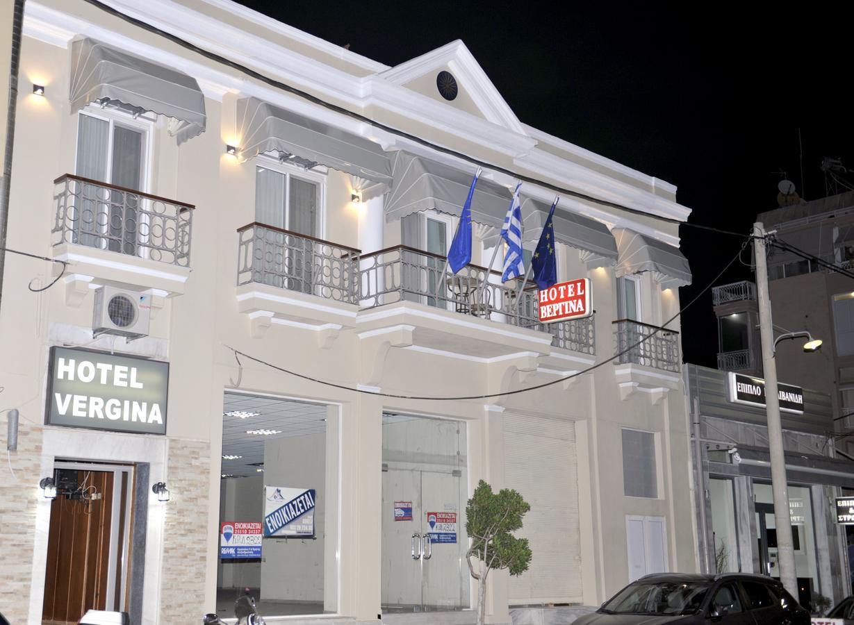 אלכסנדרופולי Hotel Vergina מראה חיצוני תמונה